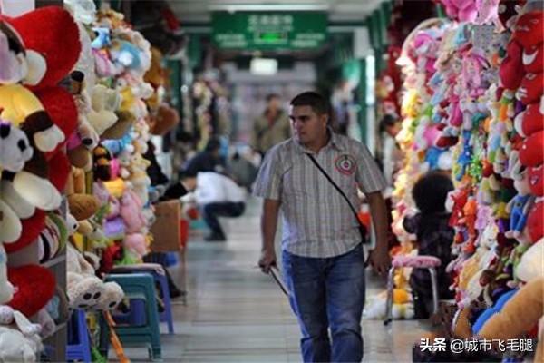 义乌市场采购贸易方式流程