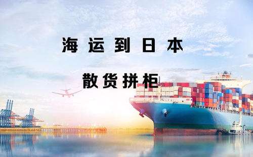 义乌市场采购贸易方式进行出口(义乌国际贸易)