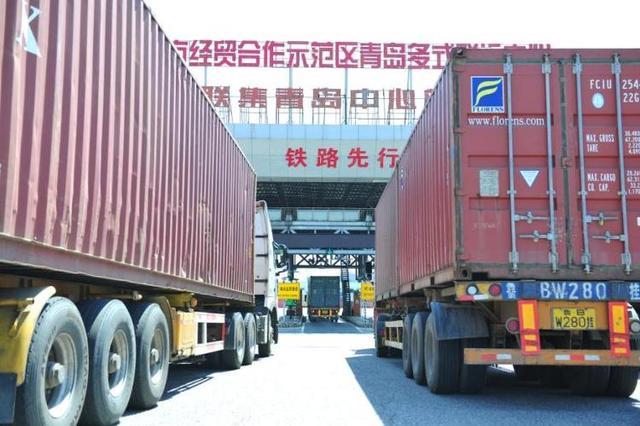 广州市国家级市场采购贸易方式