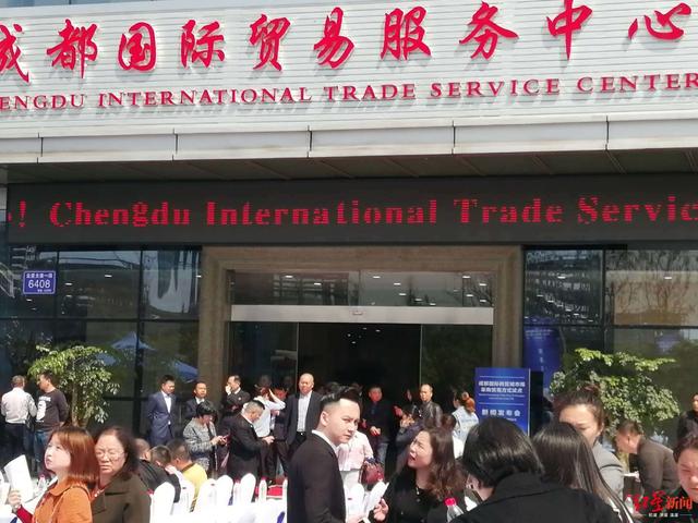 义乌市市场采购出口贸易政策