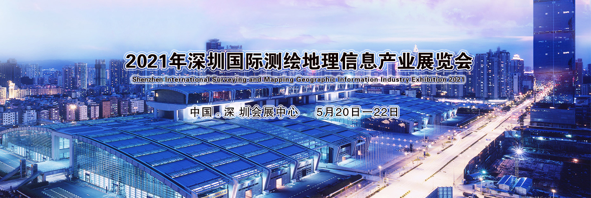 深圳市场采购贸易联网信息平台(义乌市场采购贸易联网平台)