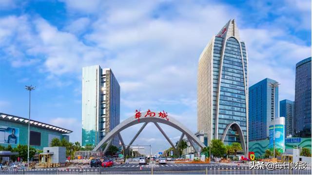 深圳1039市场采购贸易业务