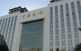 义乌市场采购贸易可行性报告