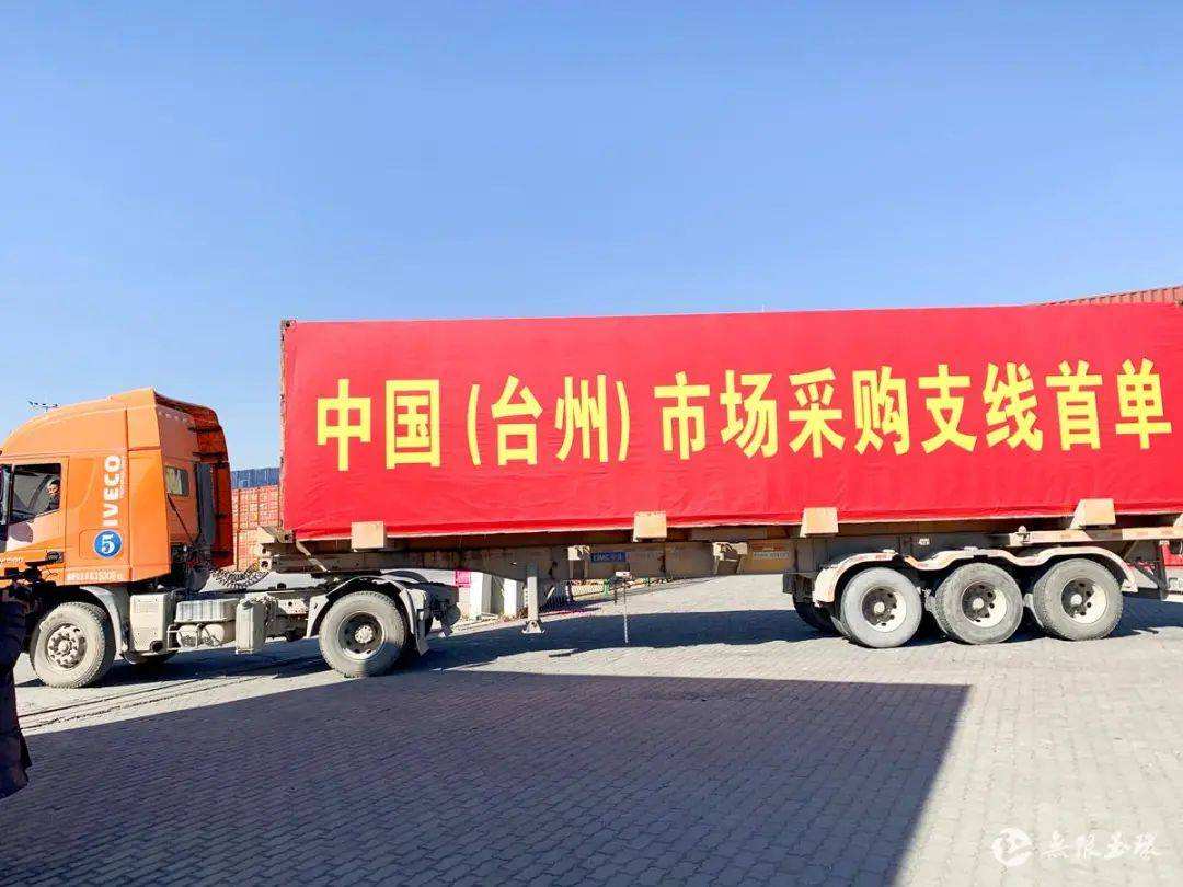 蚌埠市国家市场采购贸易方式,市场采购贸易方式